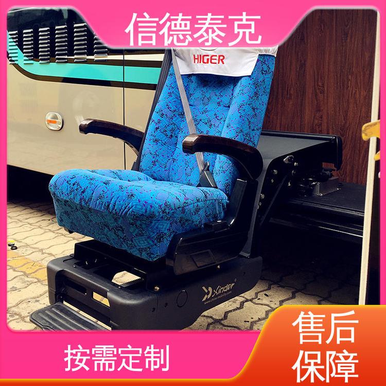 信德泰克客車(chē)座椅升降裝置左旋右旋殘疾人出行節(jié)省空間