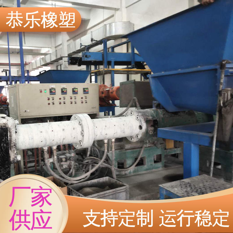 擠出成型生產(chǎn)線結構緊湊多層共擠擠出機輕便型操作簡單恭樂橡塑