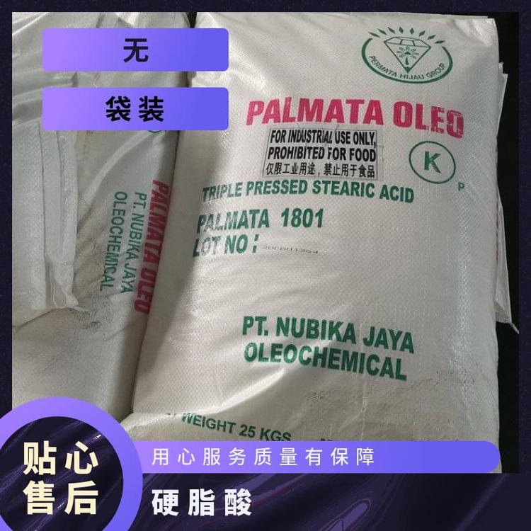精誠化工醚類工業(yè)級白色蠟狀透明質(zhì)量保證99