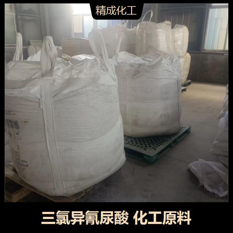精選三氯異氰尿酸對(duì)人體無害遇酸或堿易分解