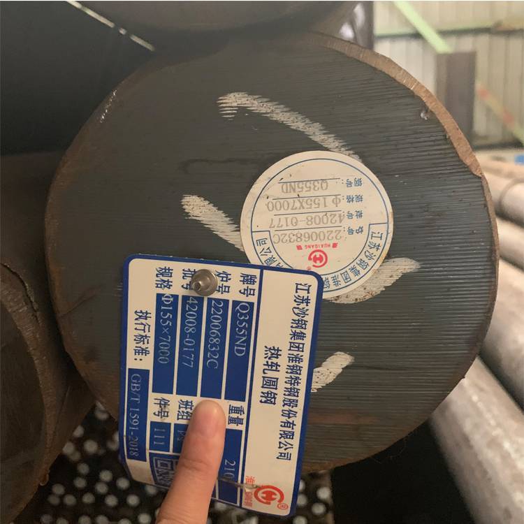 用于寒冷地區(qū)的需要買(mǎi)材料Q345E是耐度低溫的淮鋼Q345E圓鋼直徑280
