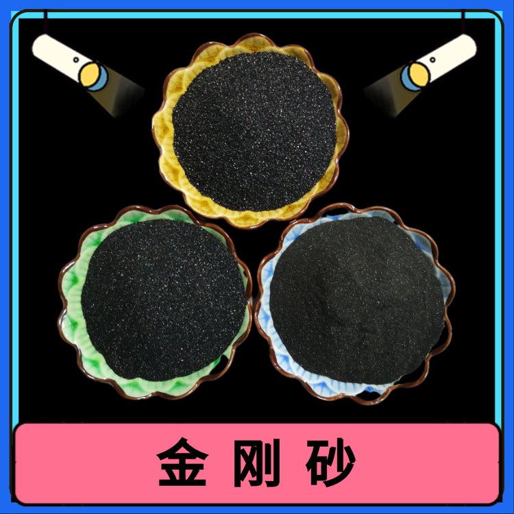 陶瓷結(jié)合劑金剛砂光學(xué)玻璃拋光劑車庫(kù)綠色碳化硅