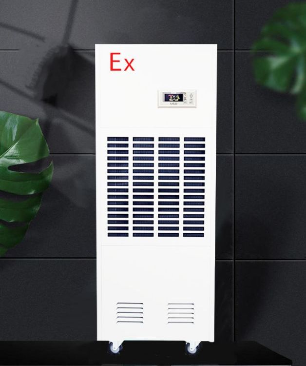 大功率防爆抽濕機工廠倉庫干燥機大面積吸濕去濕器BCF-15