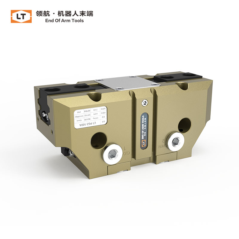 領(lǐng)航機器人抓手氣動機械夾爪兩指平行機械手LT-PG2-100A