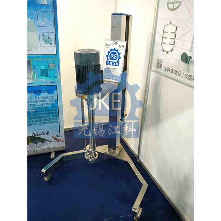 江科供應(yīng)升降高速乳化機液壓高速乳化分散機高剪切移動式乳化機