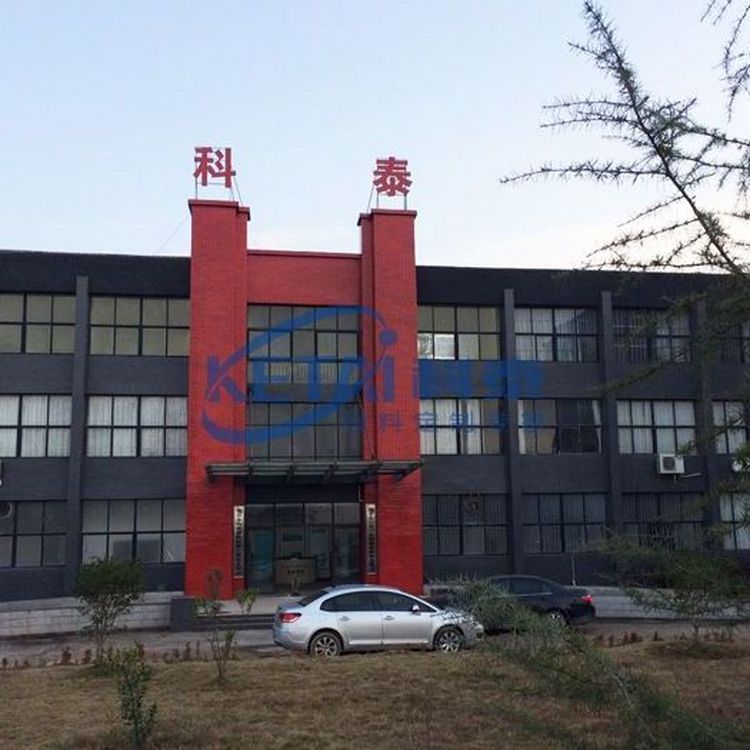 科泰專業(yè)打造廠區(qū)辦公大樓品質(zhì)保障服務(wù)到位