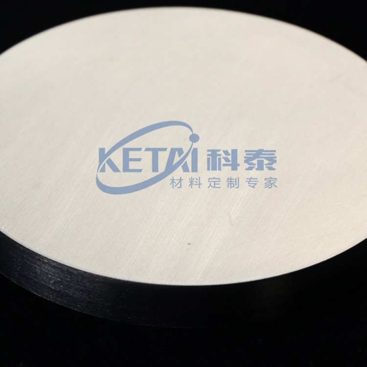 高純稀土金屬鈥靶材平面靶圓形可定制加工