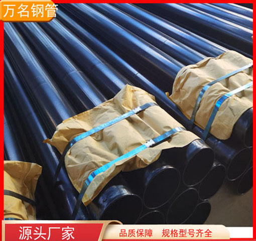 熱浸塑鋼管螺旋鋼管工程電纜穿線管石油化工燃氣輸送
