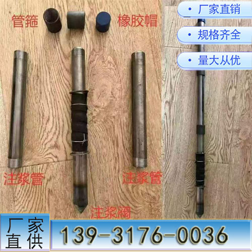 橋梁房建樁基聲測管注漿管螺旋地樁焊管無縫管規(guī)格齊全廠家直供