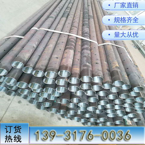萬名護坡隧道用注漿管車絲打孔管棚管鋼花管小導管倒刺出尖規(guī)格齊全