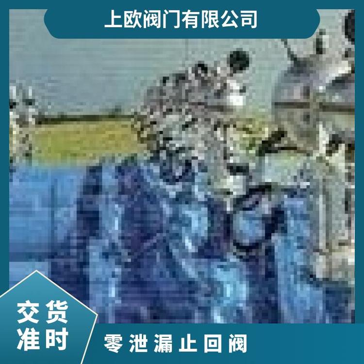 ϚWXPH47Y2-PN160бP(pn)ʽo(w)ײֹyƷ|(zh)CҎ(gu)Rȫ