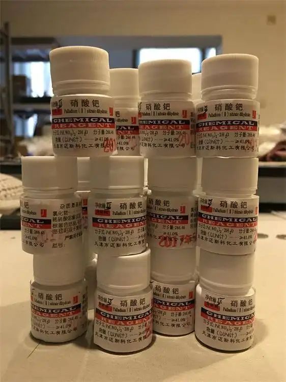 當?shù)鼗厥召徣然欍櫡坫K銠絲算價檢驗再生報廢舊回收購