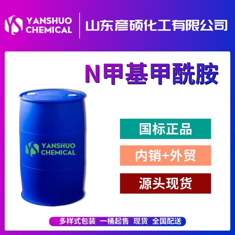 TN׻SҹI(y)NMFͰbF(xin)؛l(f)