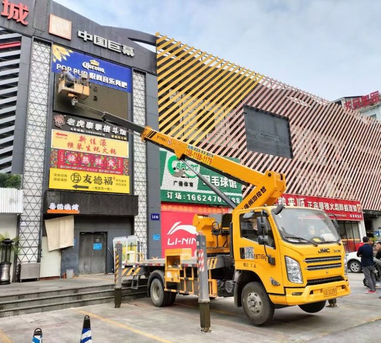 高空作業(yè)車租賃機械高空設(shè)備登高車出租專業(yè)廠家