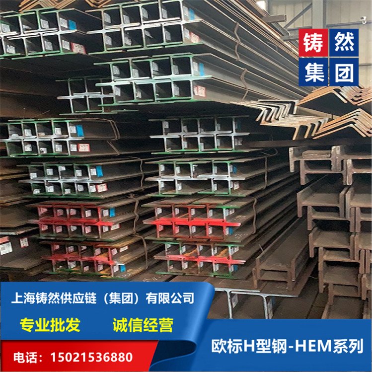 熱鍍鋅H型鋼價格歐標焊接H型鋼批發(fā)價生產廠家HEB240
