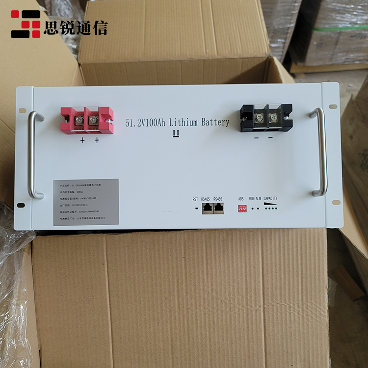 思銳48100磷酸鐵鋰電池機(jī)房UPS通信基站后備能源48V100AH儲能設(shè)備