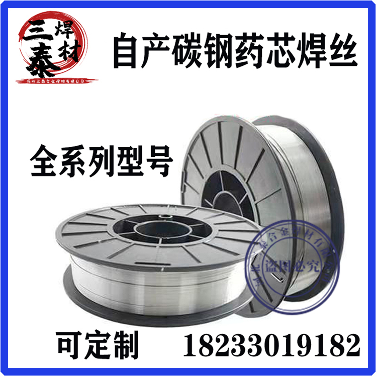 ӱE71T-1C̼ˎоzSE501T-1oԱˎоzS