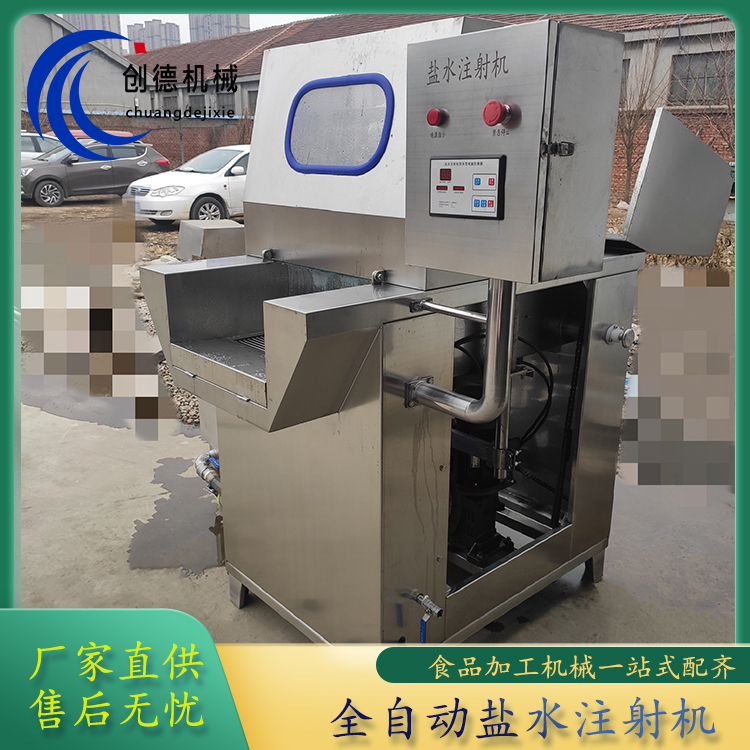 鮮肉嫰化增重機雞肉鹽水注射機創(chuàng)德機械120針腌漬入味機