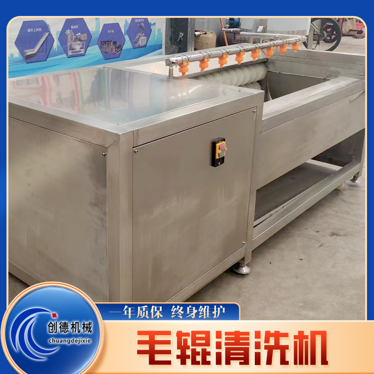 商用蓮藕毛輥去皮清洗機不銹鋼蜜薯脫皮機大蒜根莖類清洗設(shè)備