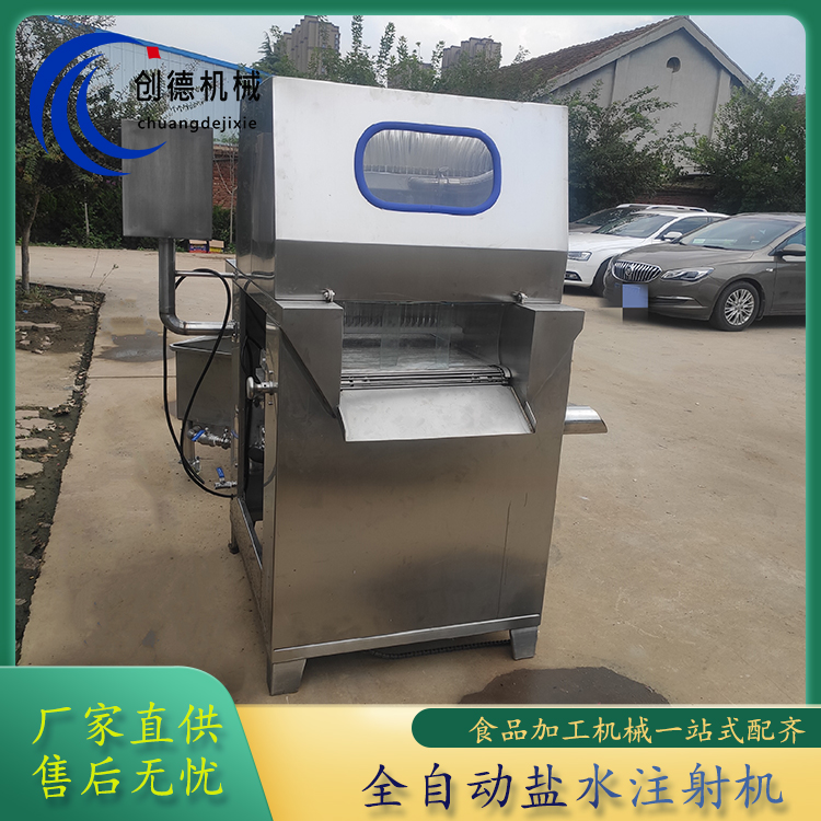 全自動(dòng)變頻帶骨肉鹽水注射機(jī)雞肉注射腌料設(shè)備牛羊肉腌制入味機(jī)