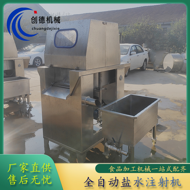 創(chuàng)德120針鹽水注射機全自動雞鴨帶骨鹽水注入機肉類腌制入味機