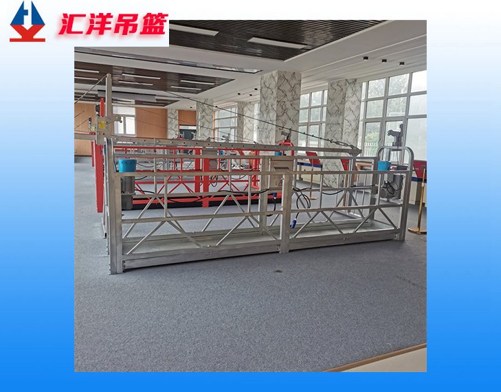 ZLP630系列_施工建筑吊籃6米長度現(xiàn)貨_高空建筑設備技術交流