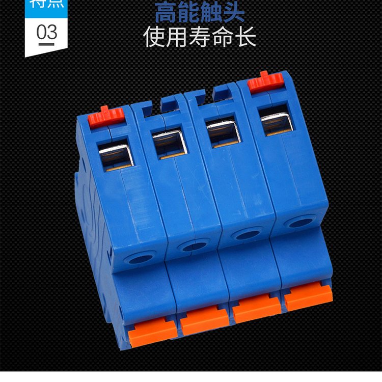 威森電氣供應(yīng)CPM40T浪涌保護(hù)器EX-SP15\/4P型專(zhuān)用后備保護(hù)器