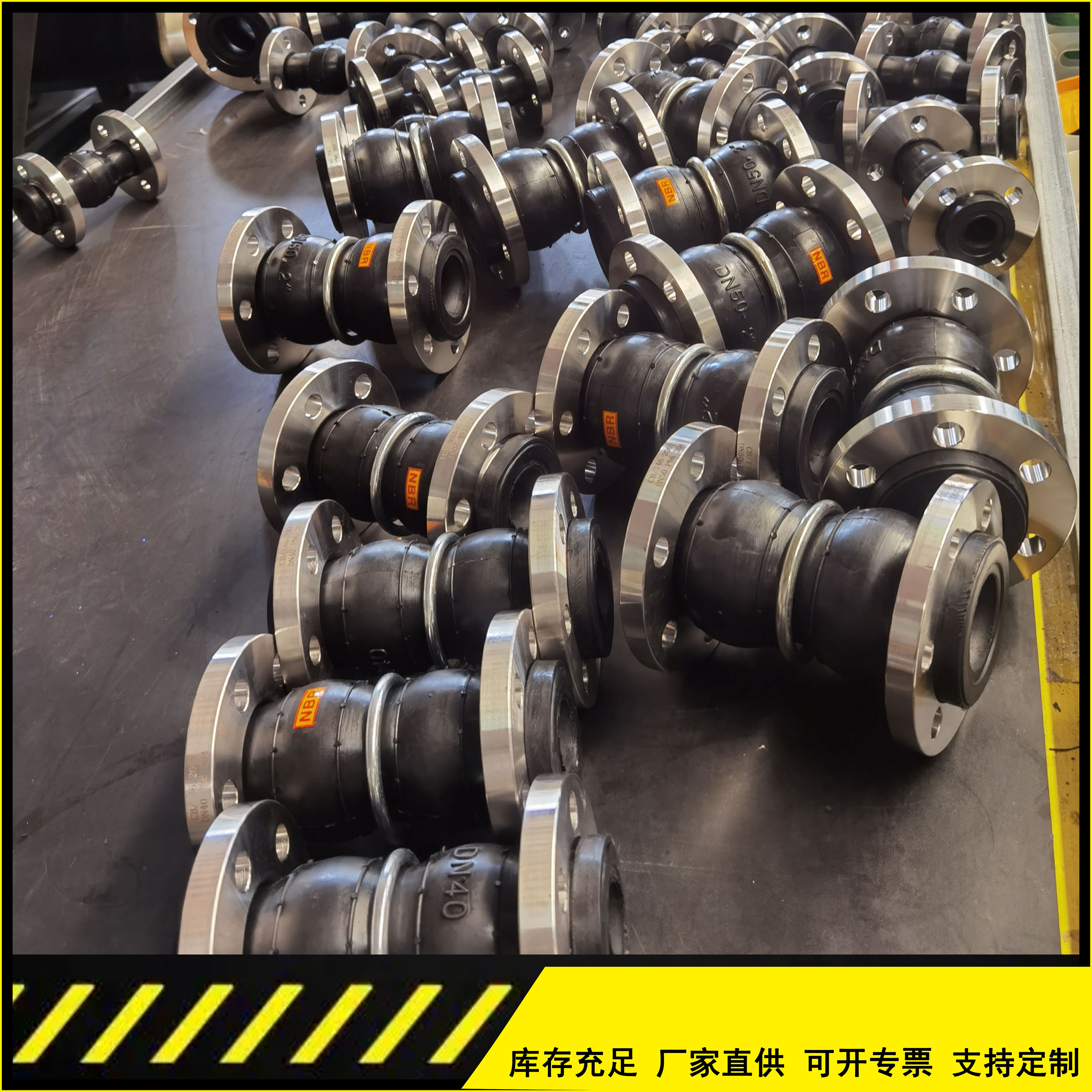 KXTJGD型橡膠軟接頭雙球體國標軟連接補償降噪減震器