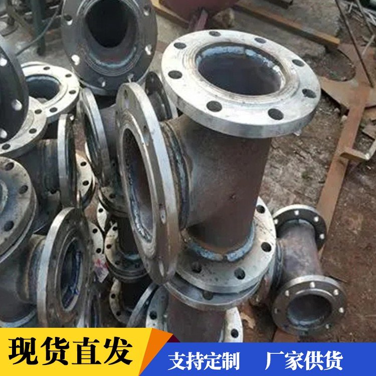 煤礦用排放瓦斯三通120度彎頭生產(chǎn)工藝巨思特管材規(guī)格齊全