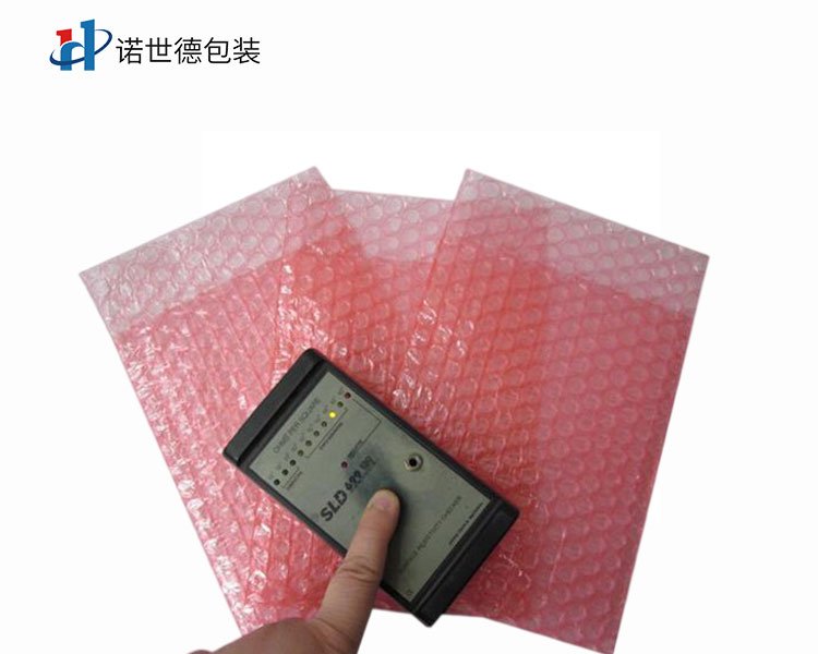 防靜電氣泡袋生產(chǎn)認準諾世德包裝低價高質(zhì)量供應