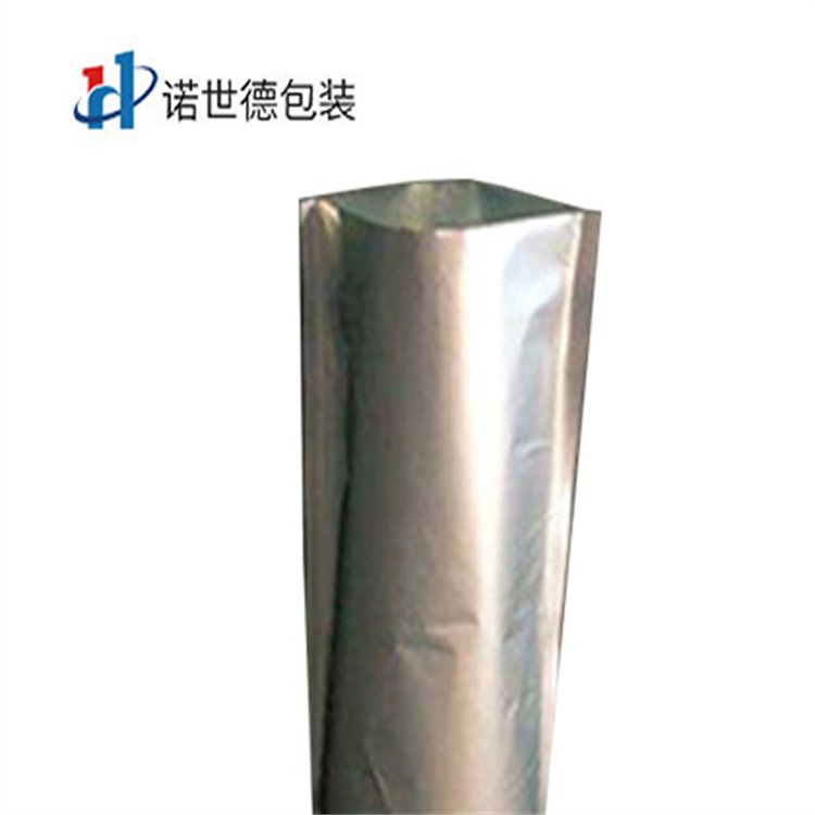鋁箔圓底袋生產(chǎn)量身定制防漏耐高溫保護(hù)性好，不透風(fēng)、不透水