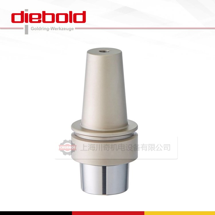 Diebold戴博熱脹刀柄HSKE40高轉(zhuǎn)速德國原裝進口