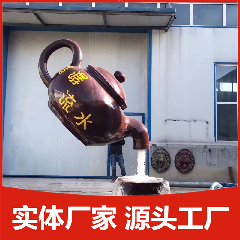 䓑ҿصܲ@_I(y)bҸؔˮÉص