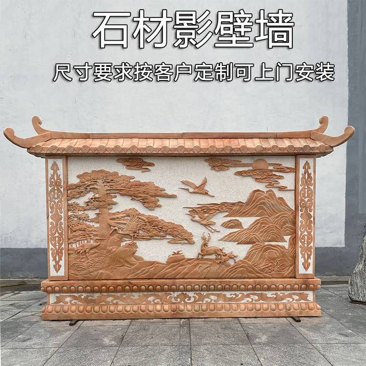 ӰډͥԺʽձڴʯʯF(xin)eڮ