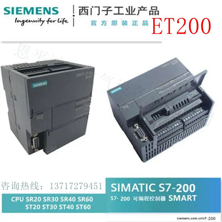 ȫԭbTPROFINETӿģK6ES7155-6AR00-0AN0