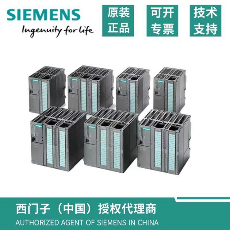 TS7-300CPU315-2PN\/DP̎6ES7315-2EH14-0AB0ģK