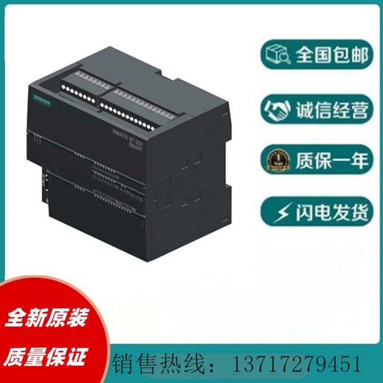 SIMATIC\/TS7-200CPU224oO(sh)6ES7214-1AD23-0XB0