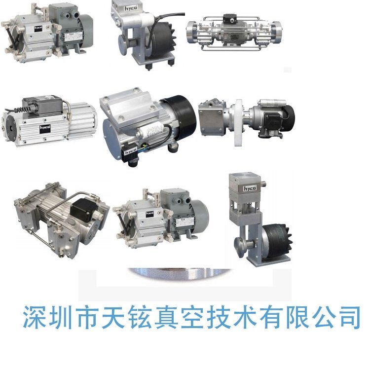 Teradyne過濾器mks流量計(jì)640A-13581Range10TORR