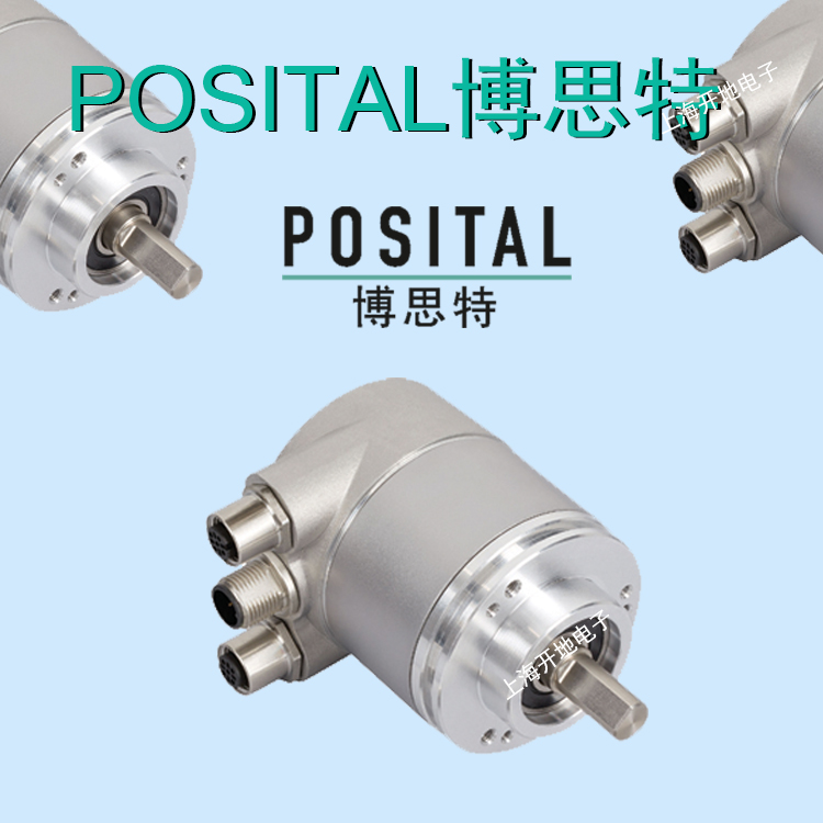 POSITALFRABA德國博思特編碼器UCD-CA01B-0012-G10G-PRV原裝進口