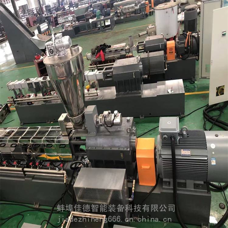 聚偏氟乙烯塑料造粒機聚偏氟乙烯塑料造粒機蚌埠佳德
