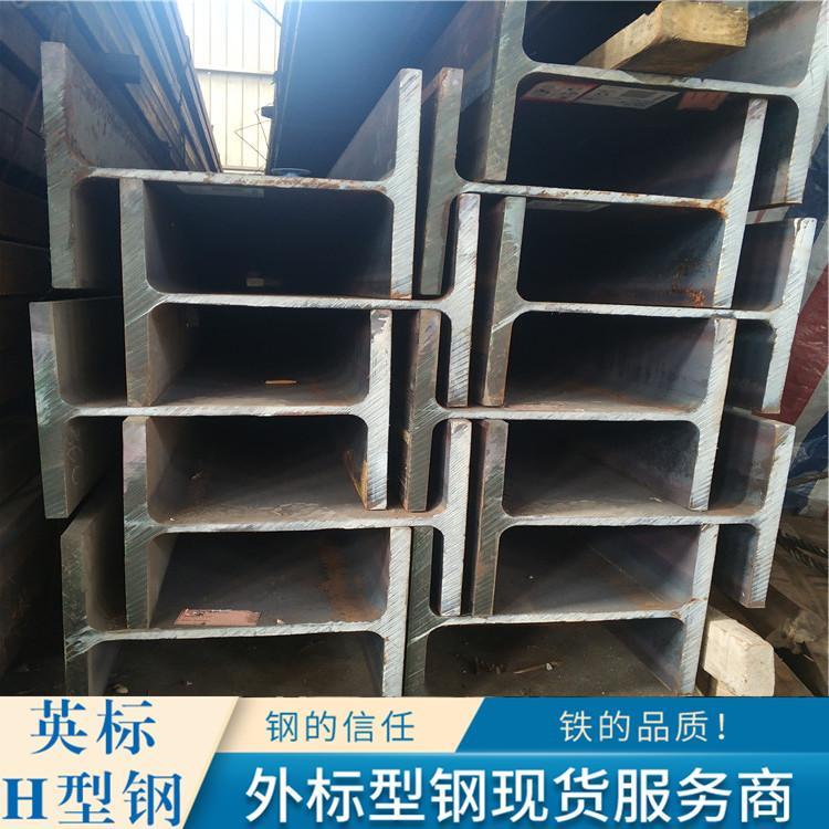 英標(biāo)H型鋼UC356*406*509低價供應(yīng)