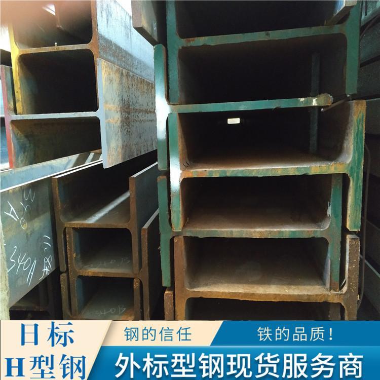 濟南重型H型鋼1008*302*21*40韓標日標H型鋼尺寸
