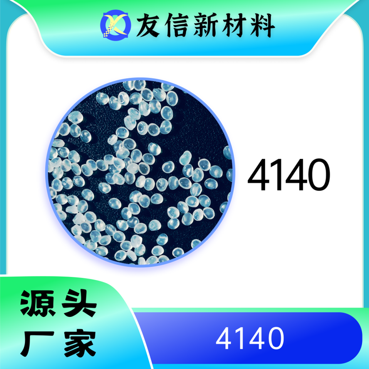 Bynel4140\/41E710R(li)ճY(ji)\/DĤ