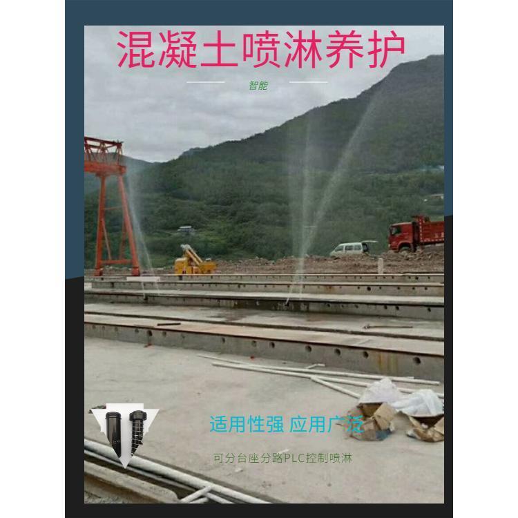 標(biāo)準(zhǔn)化預(yù)制梁場(chǎng)噴淋養(yǎng)護(hù)系統(tǒng)全自動(dòng)橋梁工程養(yǎng)生機(jī)技術(shù)指導(dǎo)