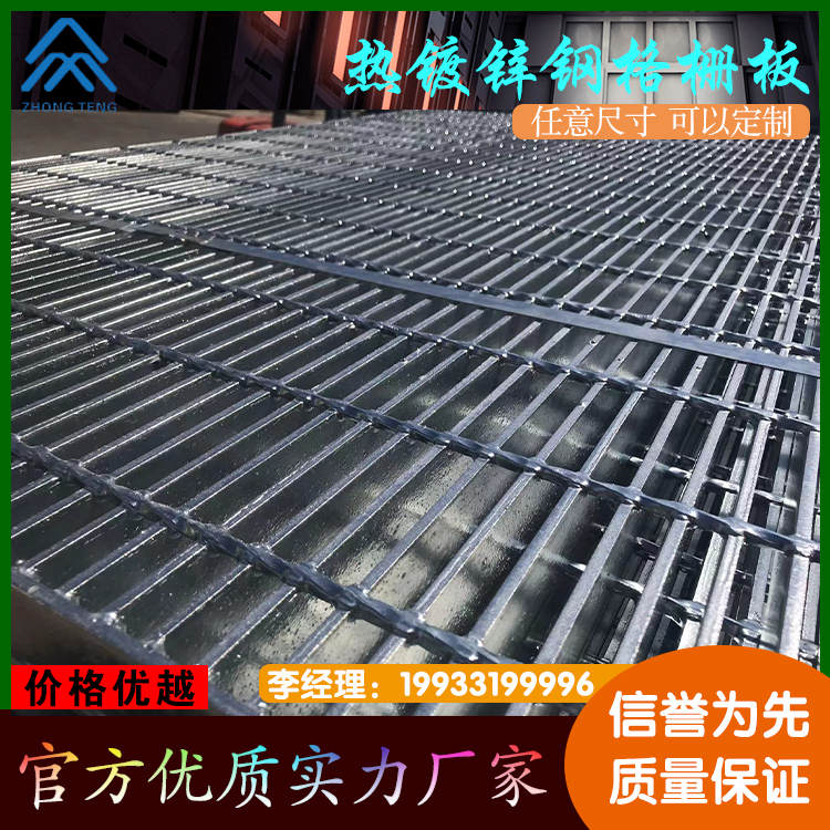Q235B304P䓸ˮˮwӾW(wng)䓸匍(sh)wS