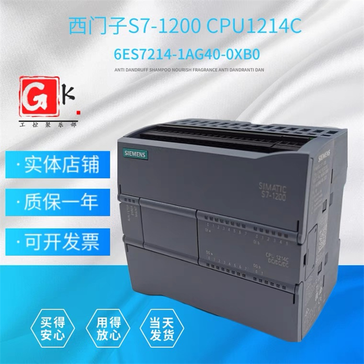 T(mn)S7-12006ES7222-1AD30-0XB0(sh)U(ku)չģK