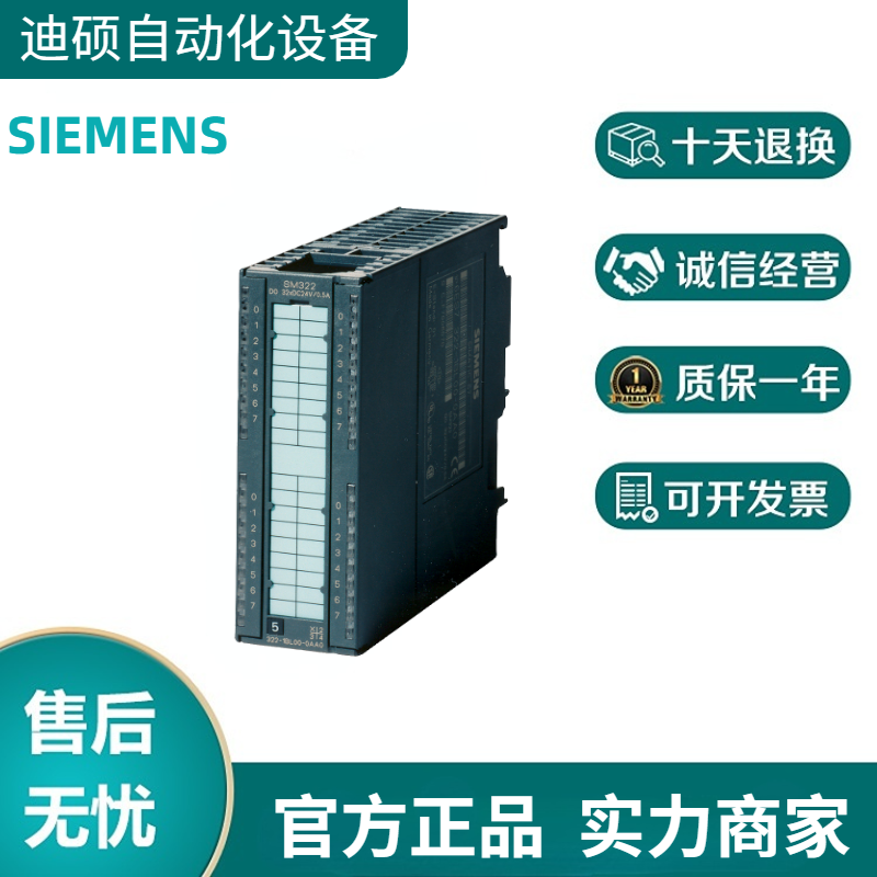 TӴ6ES7331-7KF02-0AB0S7-300PLCģKģMݔSM331