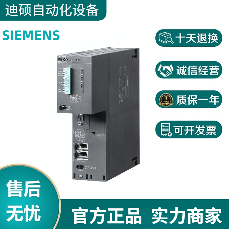TӴ6ES7414-3EM07-0AB0S7-400CPU414-3PN\/DP̎