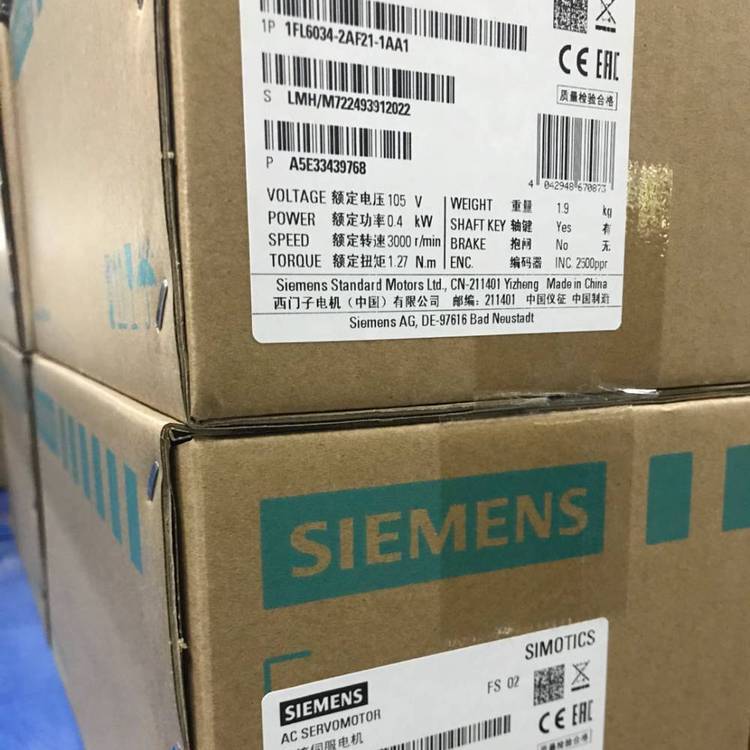西門(mén)子V90伺服系列變頻器1FL6034-2AF21-1AA1V90系列伺服電機(jī)