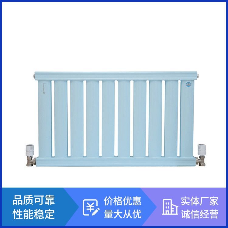 鋼制散熱器廠家直供服務(wù)專業(yè)服務(wù)抗氧化散熱快